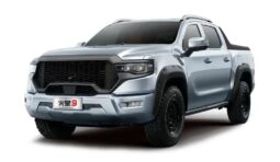 
										FOTON TUNLAND G7 4×4 LHD or RHD Diesel Pickup full									